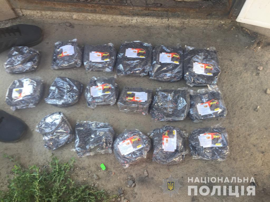 В Холодногорском районе прекратили деятельность киоска, где продавали маковое семя с примесями маковой соломы
