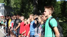 В Харькове прошел финал кубка по спортивному ориентированию среди подростков со сложной судьбой