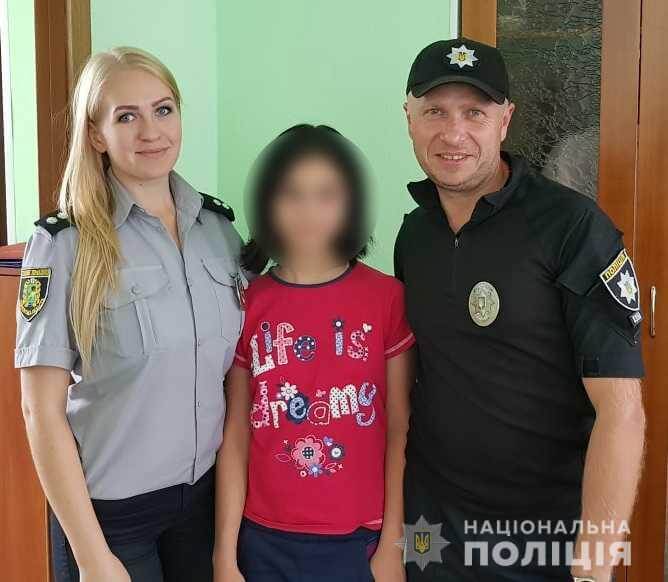 В Днепре нашли 12-летнюю девочку, которая полгода была в розыске