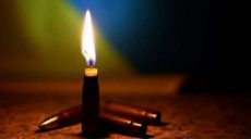 В Днепре скончался раненый под Широкино военный