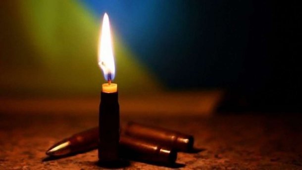 В Днепре скончался раненый под Широкино военный