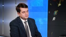 Спикером Верховной Рады стал Дмитрий Разумков