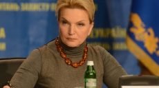 Задержана экс-министр здравоохранения