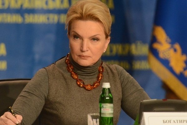 Задержана экс-министр здравоохранения