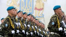 Сегодня — День памяти защитников Украины