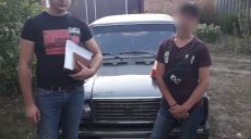 Полиция разыскала пропавшего 15-летнего парня