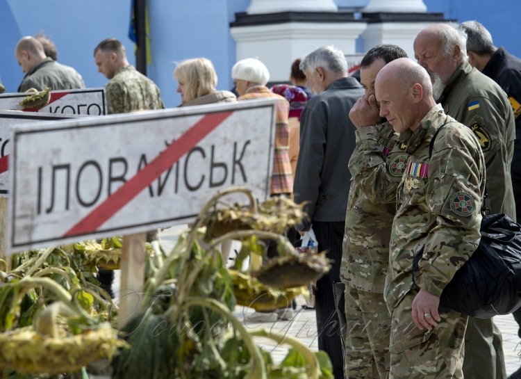 Сегодня пятая годовщина Иловайской трагедии