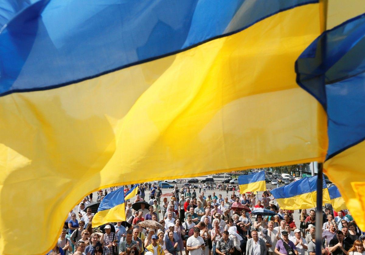 Украина отмечает день государственного флага