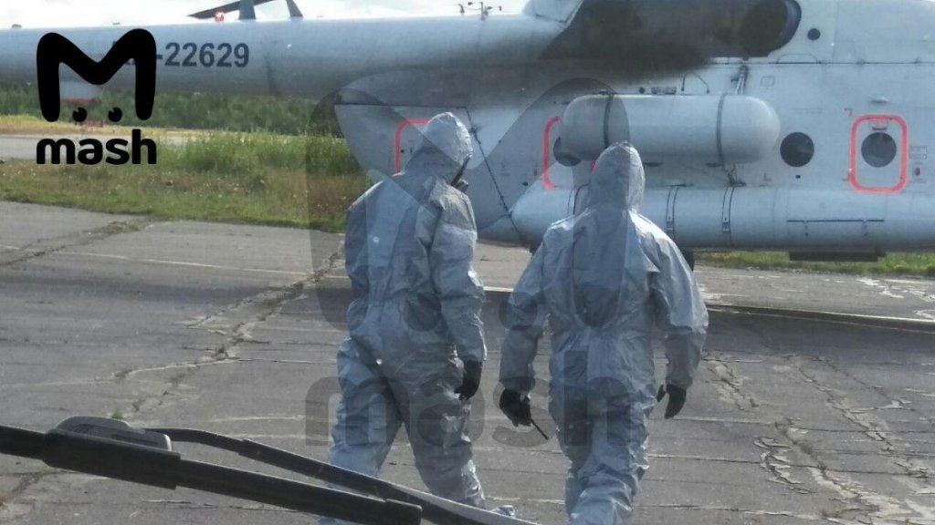 Взрыв на российском полигоне: несколько человек получили серьезные дозы радиации