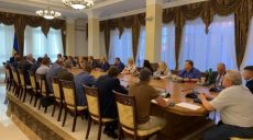 Руслана Рябошапку представили коллективу ГПУ
