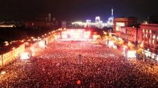 На харків’ян очікують три дні свят (вiдео)