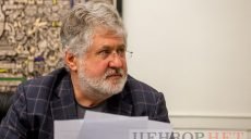 Аваков останется министром внутренних дел — Коломойский