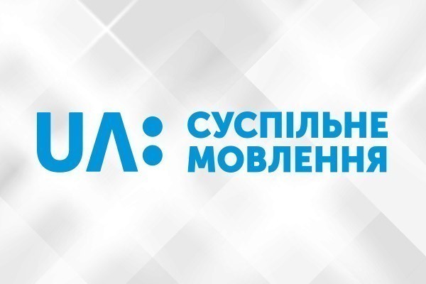 В офисе UA: Суспільне мовлення и квартире Аласании проходят обыски