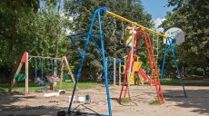 Конфлікт на одному з дитячих майданчиків у Харкові (відео)