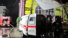 Зеленский и Гройсман отреагировали на пожар в одесской гостинице