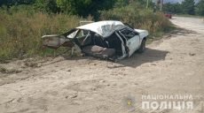 На Харьковщине в ДТП погиб мужчина