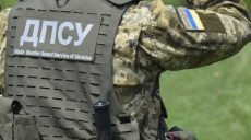 Погиб харьковский пограничник
