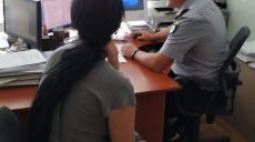 На Харьковщине похитили женщину