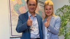 Светличная встретилась с Главой Представительства ЕС в Украине