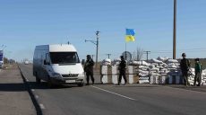 КПВВ «Майорское» закрыли из-за обстрелов со стороны боевиков