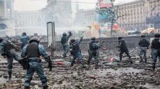 Суд оставил под стражей четверых экс-«беркутовцев»