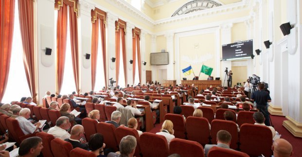 21 августа состоится сессия Харьковского горсовета
