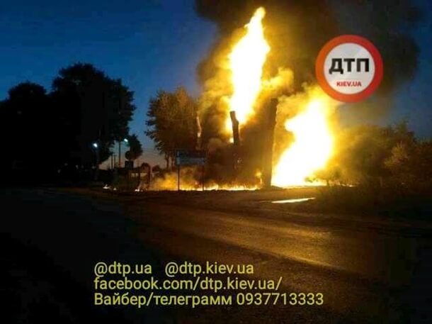 Под Киевом на АЗС произошел пожар (фото)