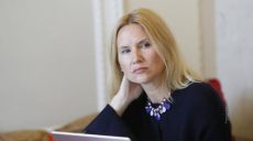 Вице-спикером Рады стала Елена Кондратюк