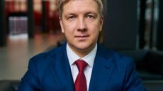 Известна дата трехсторонних переговоров по газу — Коболев