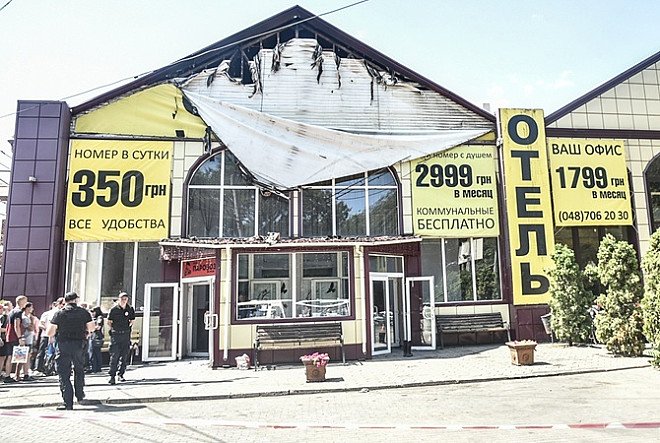 Пожар в одесской гостинице: трое пострадавших до сих пор находятся в тяжелом состоянии