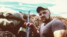 На Донбассе погиб командир взвода батальона «Айдар»