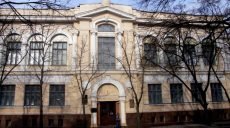 Харьковчан приглашают на выставку ко Дню города