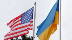 Посольство США: Кремль контролирует насилие на Донбассе и должен прекратить агрессию