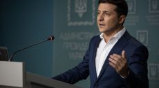 The possibility of returning Russia to G8: Zelenskyi pointed the conditions