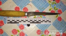 Под Харьковом мужчина ударил знакомого ножом