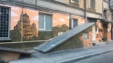 В центре Харькова появился дореволюционный дворик (фото)