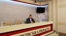 В Харькове почтят память погибших защитников Украины
