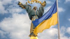 Новый президент и новые традиции: Украина отмечает День Независимости