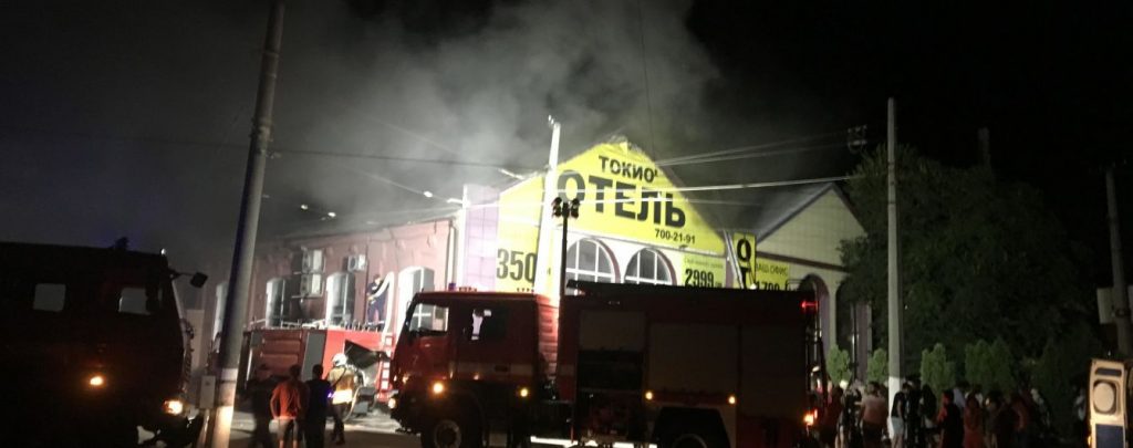 Пожар в одесской гостинице: уже опознаны восемь из девяти погибших