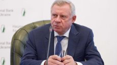НБУ создал подразделение по защите прав потребителей финуслуг