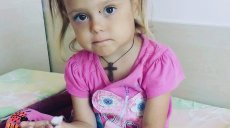 Трехлетней Ярославе Данилюк нужна помощь