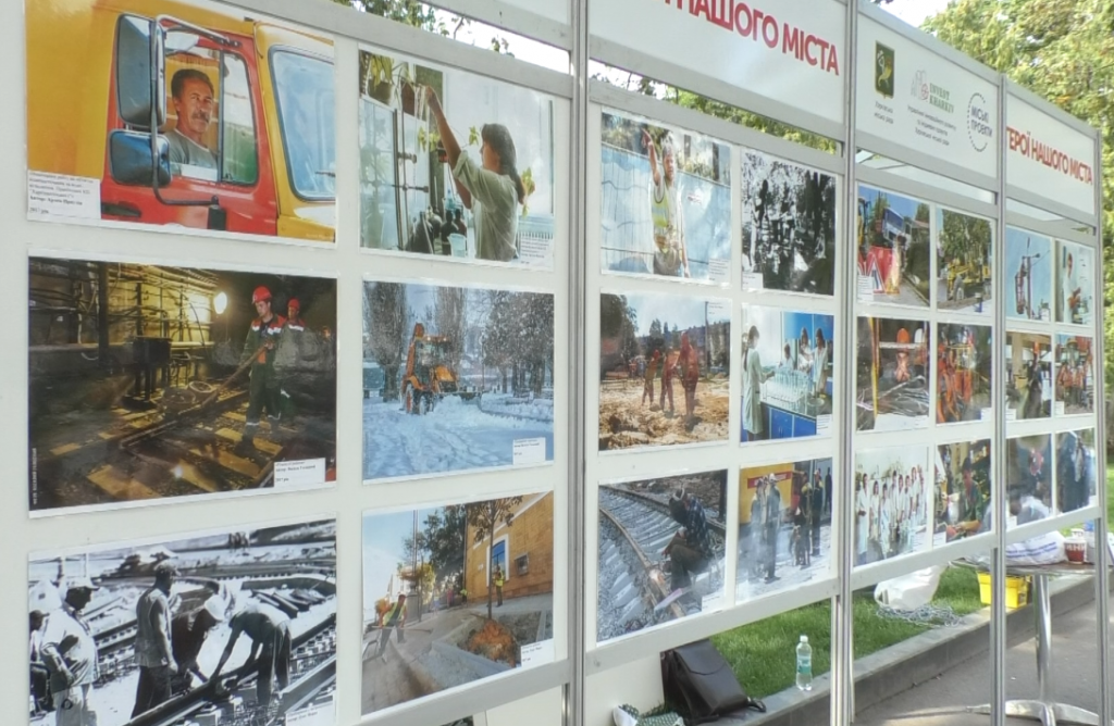 В Харькове проходит фотовыставка «Герои нашего города» (фото)