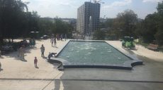 Не такой, как раньше: в Харькове открыли обновленный Каскад (фото)