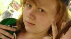 Полиция разыскивает 15-летнюю девушку (фото)