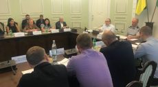 В горсовете обсудили, как будут бороться с распространением наркотиков