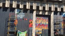 В Харькове на День города пройдет фестиваль графити
