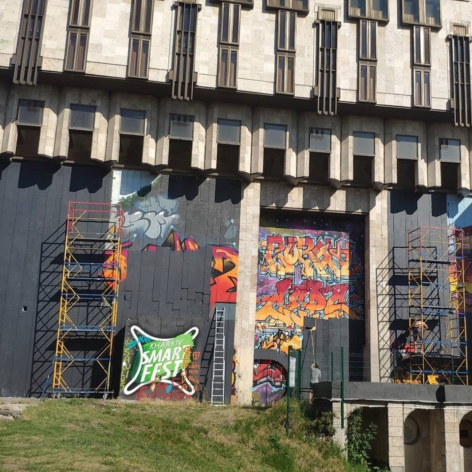 В Харькове на День города пройдет фестиваль графити