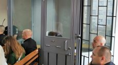 Подозреваемому в убийстве Дианы Хриненко избрали меру пресечения