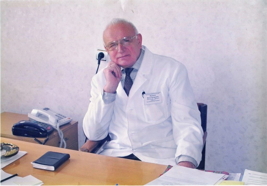 В Харькове умер заслуженный врач Украины Иван Яковцов