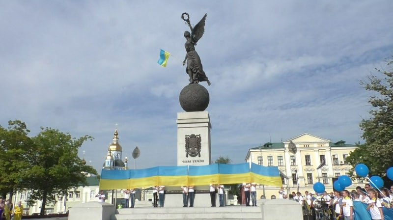 На Харьковщине отметили день государственного флага